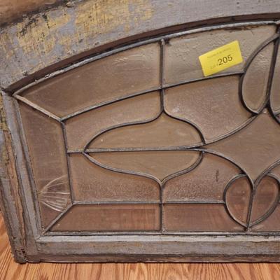 Sale Photo Thumbnail #575: looks like this was salvaged from an old house but we don't have any details on it's history.  It's a beautiful piece.