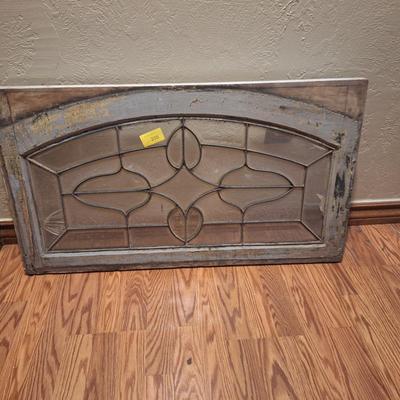 Sale Photo Thumbnail #573: looks like this was salvaged from an old house but we don't have any details on it's history.  It's a beautiful piece.