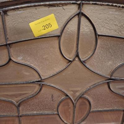 Sale Photo Thumbnail #574: looks like this was salvaged from an old house but we don't have any details on it's history.  It's a beautiful piece.