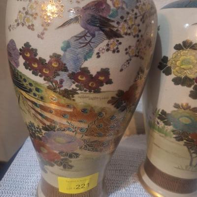 Sale Photo Thumbnail #628: Period unknown but it is believed to be antique, these vases are a little heavier than typical vases