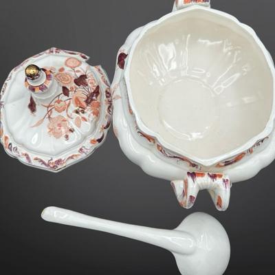 Mid Century Soup Tureen with Ladle And Underplate