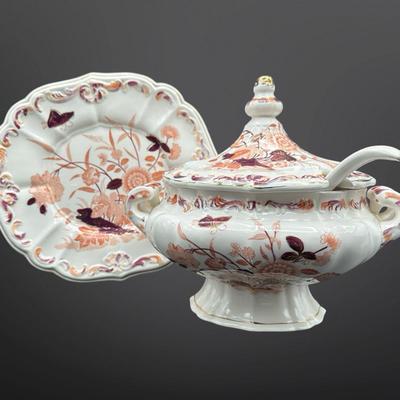 Mid Century Soup Tureen with Ladle And Underplate