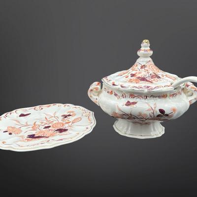 Mid Century Soup Tureen with Ladle And Underplate