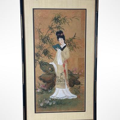 Framed Asian Painting – Woman Reading with Bamboo