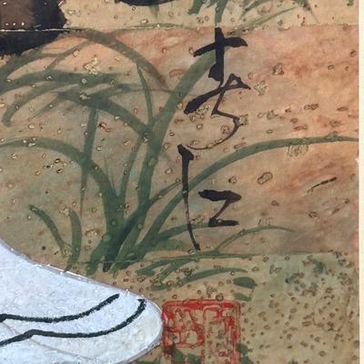 Framed Asian Painting – Woman Reading with Bamboo