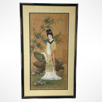 Framed Asian Painting – Woman Reading with Bamboo