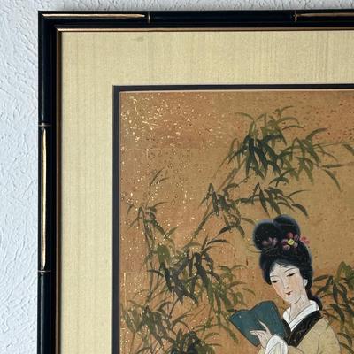 Framed Asian Painting – Woman Reading with Bamboo