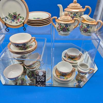 Sale Photo Thumbnail #419: Made in Japan
One set complete with teapot, sugar & creamer, 6 plates, 4 cups/saucers, 2 extra cups

One set has 4 plates, 4 saucers, 2 cups 
very nice condition, 1 previous owner 
Retail $100+