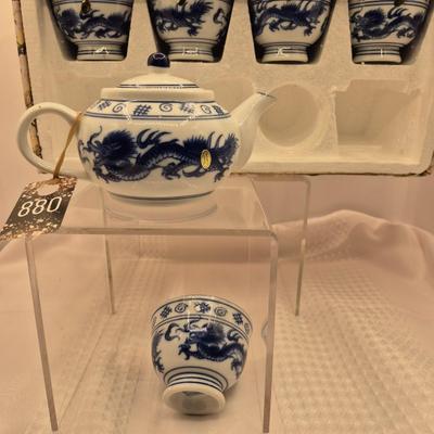 Sale Photo Thumbnail #440: New, Teapot and 4 cups