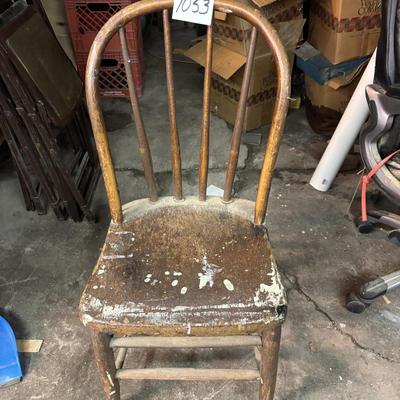 Vintage Chair