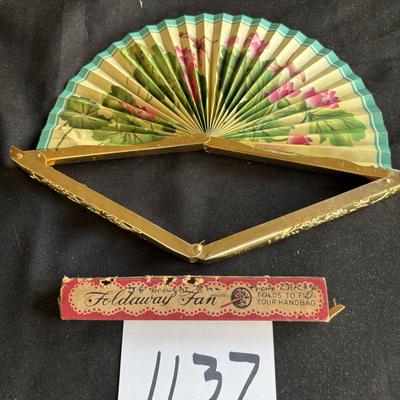 Vintage Fan