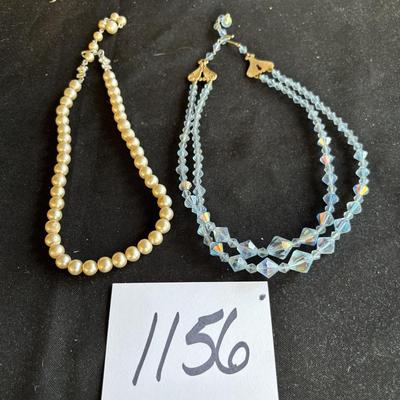 Vintage Necklace Lot