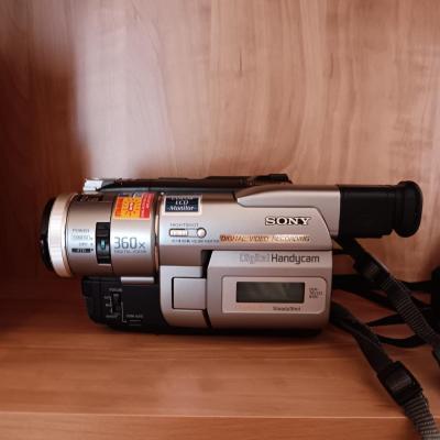 PHOTOGRAPHY EQUIPMENT
