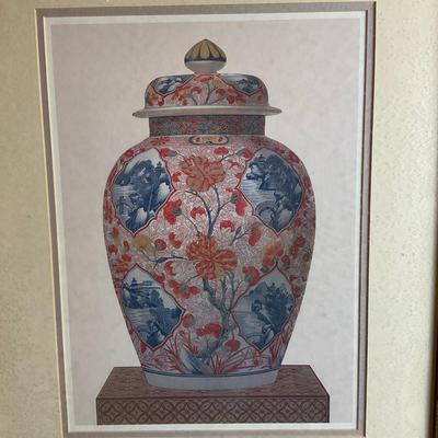 L417 Pair of Framed Still-Life Oriental Vase Prints