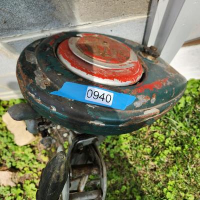 Outboard Motor Only Untested Does not include cart