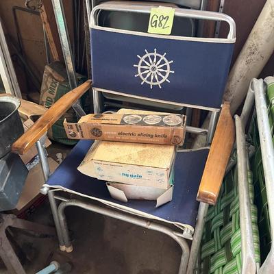 Sale Photo Thumbnail #775: Folding chairs, lawn chairs, chair with ship wheel design