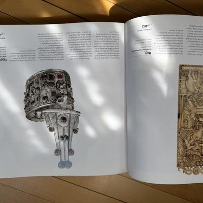 Thick Book of 30,000 years of art