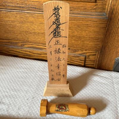 Cane, Foot Exerciser, plus?
