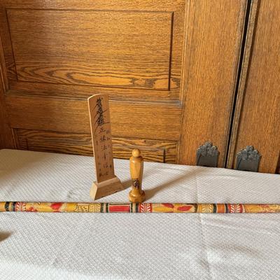 Cane, Foot Exerciser, plus?