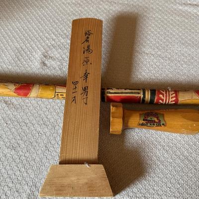 Cane, Foot Exerciser, plus?