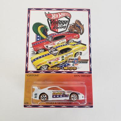Sale Photo Thumbnail #204