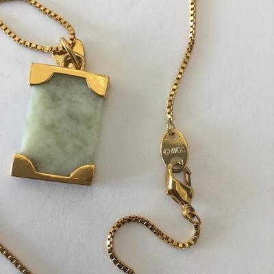 Vintage Avon white jade Chinese pendant necklace
