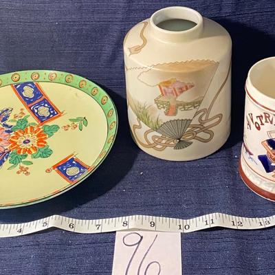 Cylindrical Ginger Jar, Avotre Samtes Mug and Flatland Plate