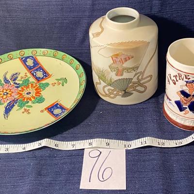 Cylindrical Ginger Jar, Avotre Samtes Mug and Flatland Plate