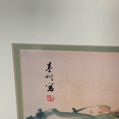 LOT 138: Asian Inspire Home Decor - Framed and Matted Gold Fish Wall Art and Black Lacquered Table Lamp.