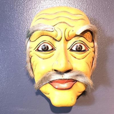 Vintage Balinese Topeng Tua Mask