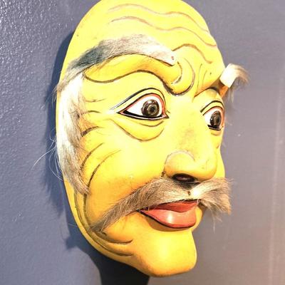 Vintage Balinese Topeng Tua Mask