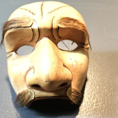 Vintage Mexican Mask