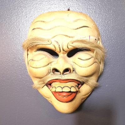 Vintage Japanese Pottery Mask