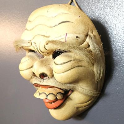 Vintage Japanese Pottery Mask
