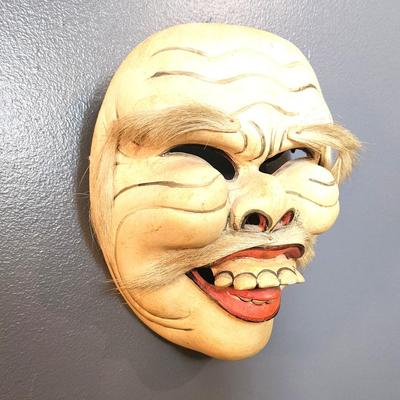 Vintage Japanese Pottery Mask