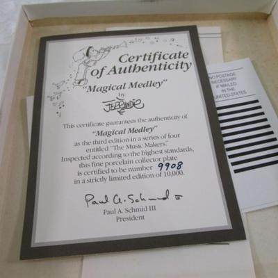 Sale Photo Thumbnail #192: 6-1/2" in diameter, all have certificates