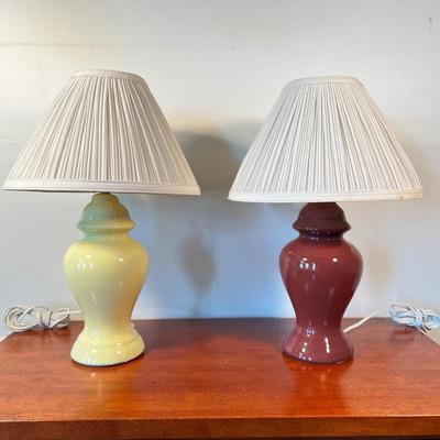 Sale Photo Thumbnail #74: Both measure 16.25"H