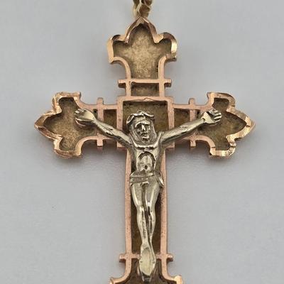 Lot 36: 14k Cross Pendant - 6g / Size 2"