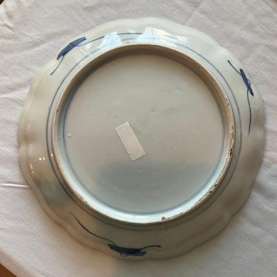 935 Antique imari 9" Plate