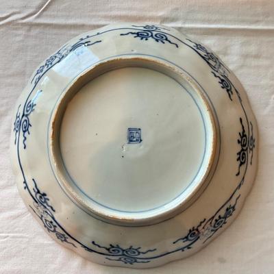 936 Large 9" Imari Plate with Crane and Floral Motif