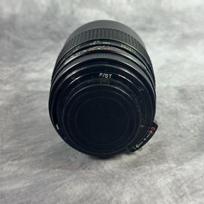 Lot 6: Vivitar Auto Telephoto 135mm 1:2.8 Camera Lens