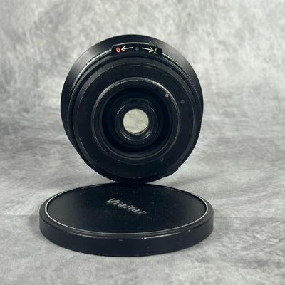 Lot 11: Vivitar Wide Angle 21mm 1:3.8 Camera Lens
