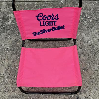 Beach chair