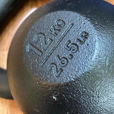 LOT 218: Fitness / Yoga Equipment Collection - Weighted Bars, Kettlebells, Philosophy Step Platform, Weighted Bar Workout Poster and More