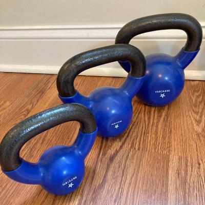 LOT 218: Fitness / Yoga Equipment Collection - Weighted Bars, Kettlebells, Philosophy Step Platform, Weighted Bar Workout Poster and More