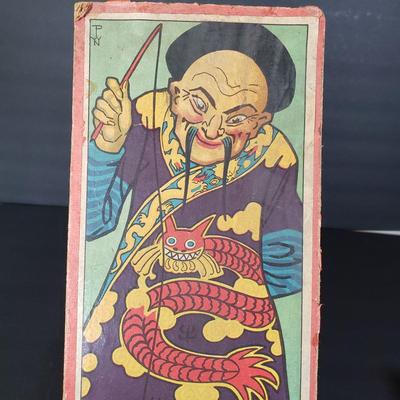 LOT 96L: Pa-John Chinese Angling Game with Milton Bradley Jack Straws & Royal Jack Straws