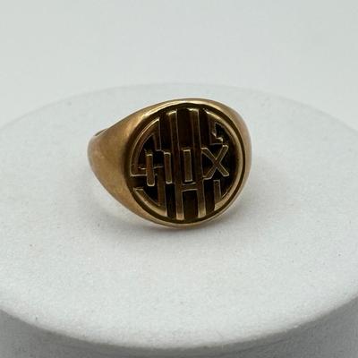 LOT 105J: Vintage GHS XIII 14k Gold Ring (6.9g)