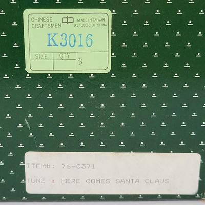 LOT 184: Four Different Holiday Decorations in Orignal Boxes