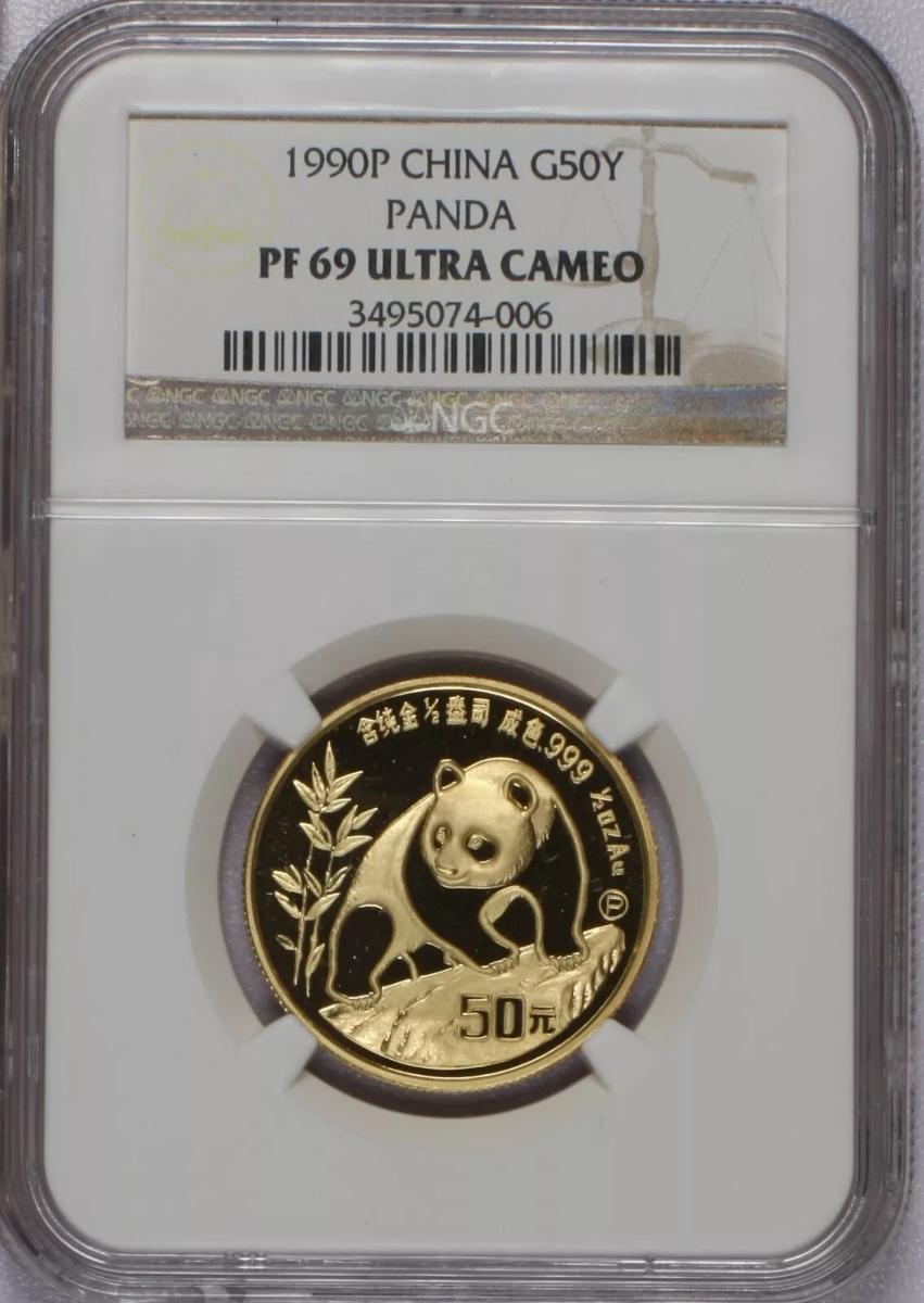 1990 年パンダ銀貨NGC69 1990 年パンダ銀貨NGC69 - メルカリ
