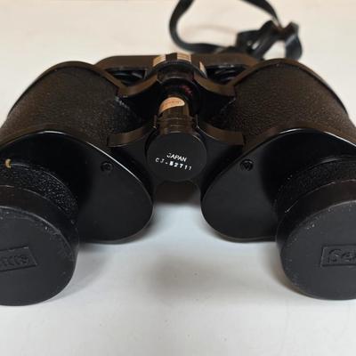 LOT 73P: Super Spy Starter Pack! RCA Four Band Radio Scanner and Sears Binoculars